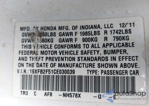 2012 Honda Civic Lx из США, поврежденный, VIN 19XFB2F51CE030039